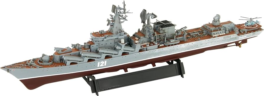 1/700 ロシア海軍巡洋艦モスクワ 1/700 ロシア海軍 ミサイル巡洋艦 モスクワ（旧スラヴァ